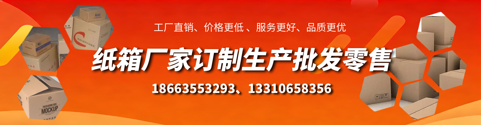 射洪不锈钢桥架厂家